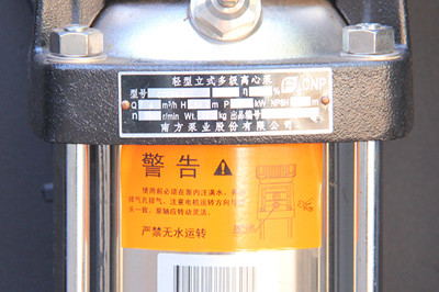 工業(yè)冷水機組廠家如何做好產(chǎn)品的焊接工作？