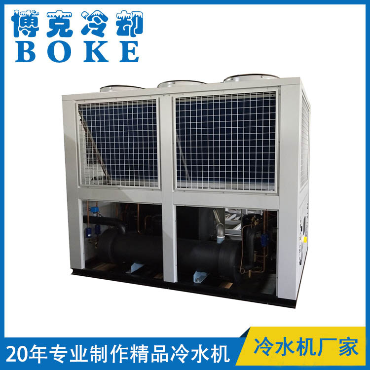 風(fēng)冷螺桿式低溫冷水機(jī)組(0~-35℃)