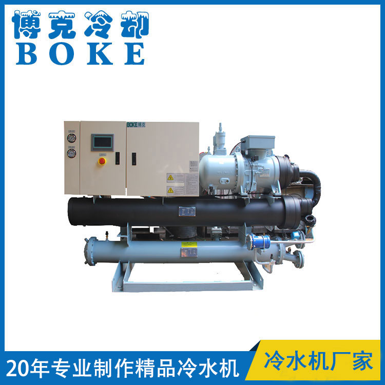 水冷螺桿式低溫冷水機(jī)組(0~-35℃)